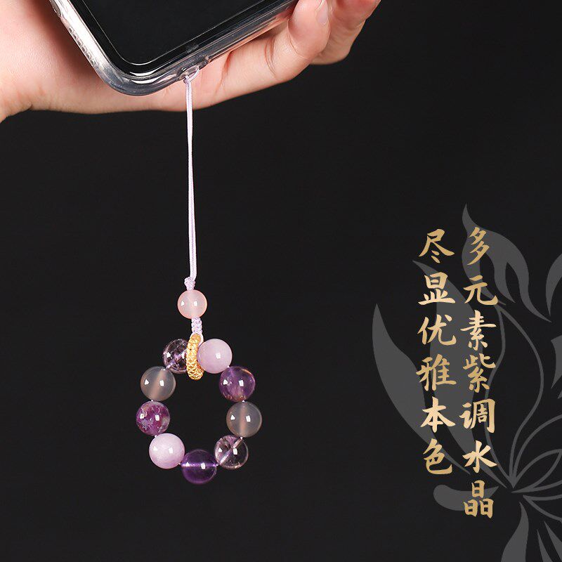 灵机九紫离火龙抬头手机链 紫锂辉挂绳指环防摔 水晶手捻防丢挂饰