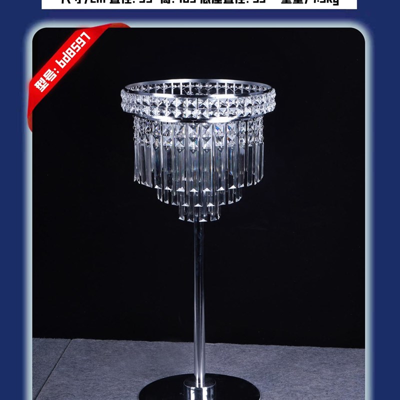 新款婚庆水晶桌花器烛台道具婚礼堂主桌花器婚礼插花铁艺架子摆件