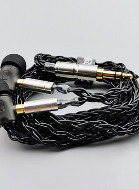 ie800s耳机diy入耳式hifi发烧mmcx插头可换线动圈重低音平衡ie800
