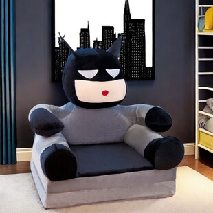 卡通儿童折叠小沙发凳子宝宝懒人沙发看书座椅躺阅读男孩女孩迷你