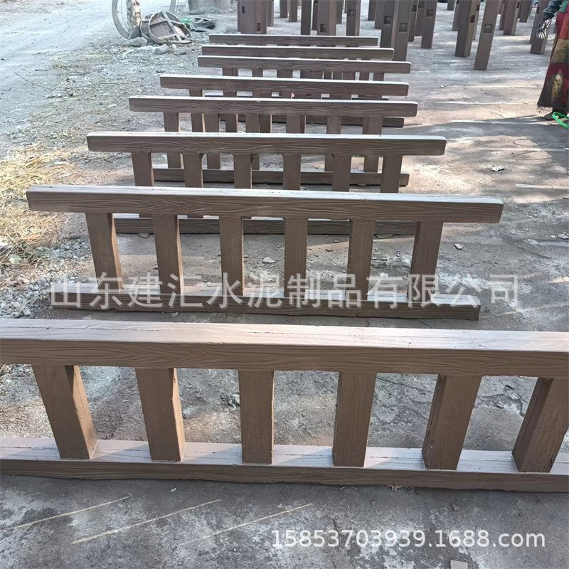 建汇 仿木纹护栏 手工水泥混凝土栏杆 美丽乡村池塘安全围栏