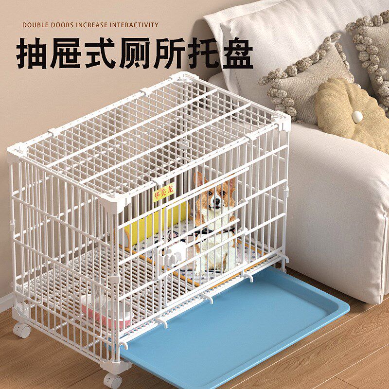 新款多层加粗带轮室内小型犬狗笼子铁笼运输笼可叠加宠物狗窝别墅