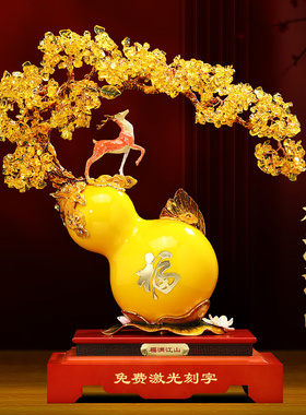 福满江山琉璃葫芦摆件发财树招财客厅入户玄关酒柜装饰品乔迁礼物