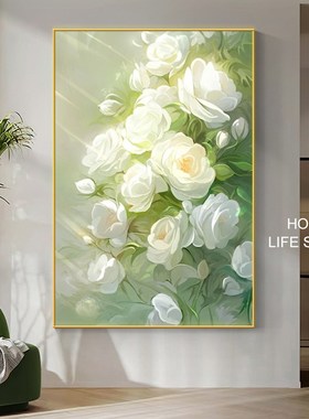 奶油风绿色花卉客厅装饰画ins玄关G挂画入户过道壁画沙发背景墙画