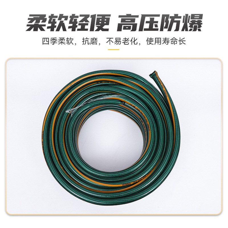 PVC绿色钩编管PVC增强花园软管四季柔软塑胶软管线管塑料管