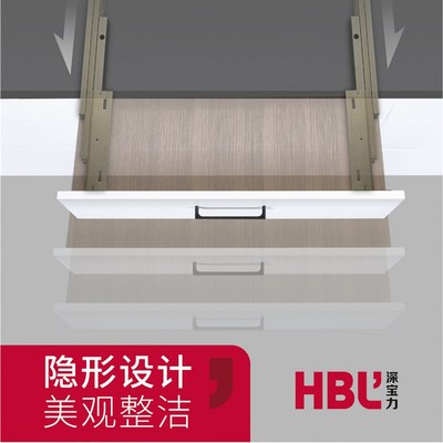 延边桌上升书桌隐形导轨升降伸缩折叠餐桌书桌抽拉式滑轨五金配件