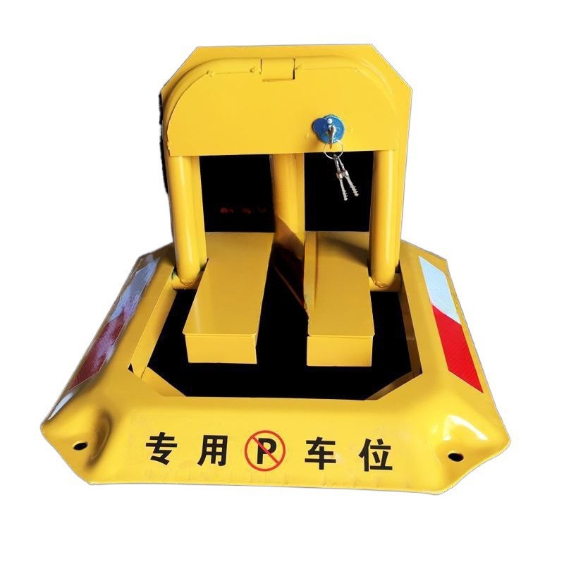 汽车停车位地锁八角车位锁加厚防撞固定防占车位神器停车桩