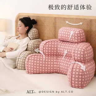 床头软包靠背大靠垫护颈护腰沙发床上玩手机不塌陷飘窗靠枕可拆洗