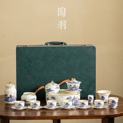 羊脂玉瓷锦绣山河功夫茶具套装家用高档办公室盖碗茶W盘茶杯礼盒