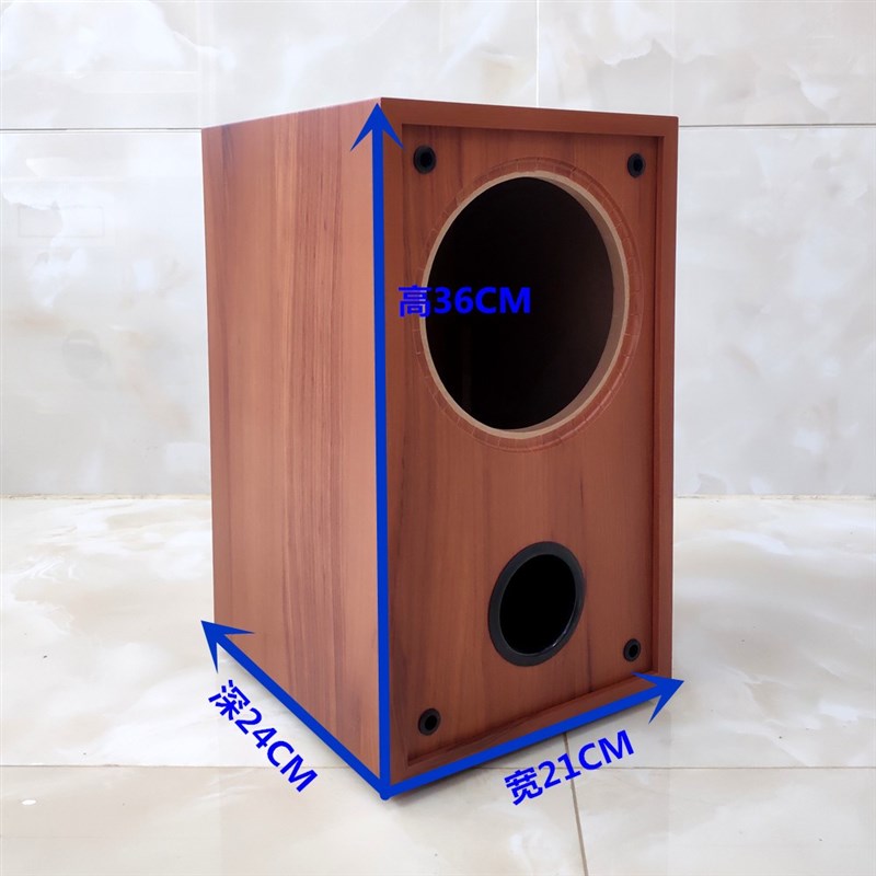 6.5寸喇叭音箱外壳空箱体无源有源DIY书架木质音箱