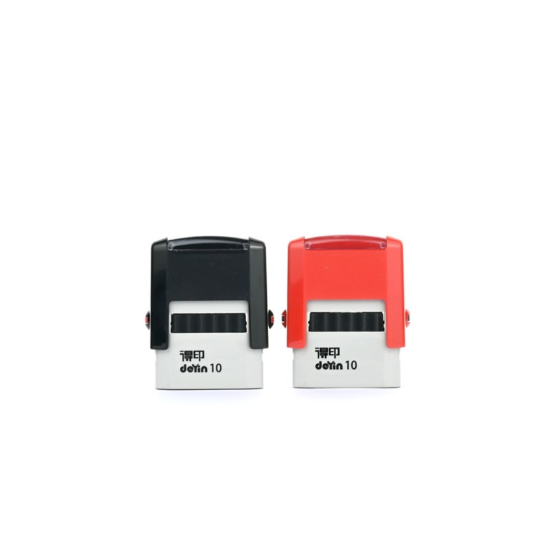 deYin 得印回墨印章 翻斗印章 翻转印 万次印 DY10 26X9mm