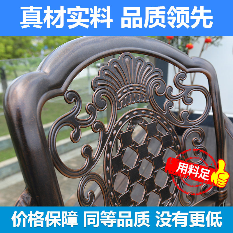 欧式庭院别墅大理石面长桌68人位室私人露台休闲户外花园铸铝桌椅