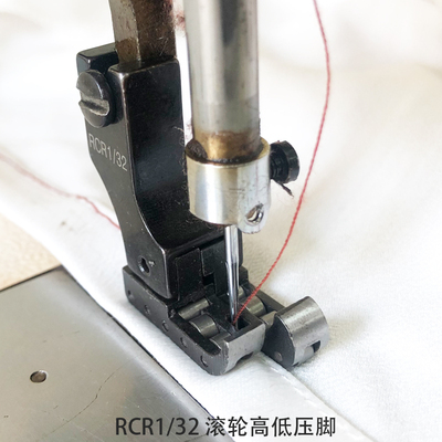平车RCR1/32高低滚轮压脚防邹防滑全钢轮子高低压脚皮革轮子压脚