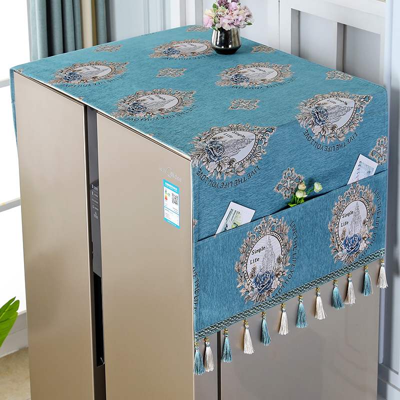 冰箱盖布顶防尘罩双开门单开门保护盖巾滚筒洗衣机帘北欧风防尘布