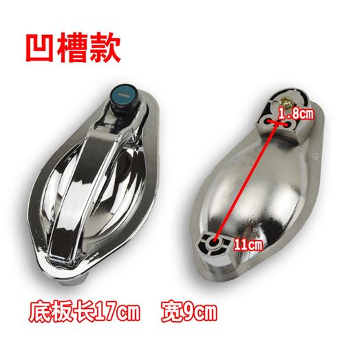 三轮车门把手电动车四轮门锁手把封闭式拉客篷棚车门把拉手锁配件
