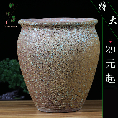 法师多肉老桩盆高直筒大口径粗陶透气紫砂花盆植物土陶罐个性包邮
