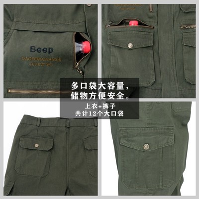 工地耐磨纯棉工作服套装男全棉干活穿的衣服农民工劳保服建筑工人