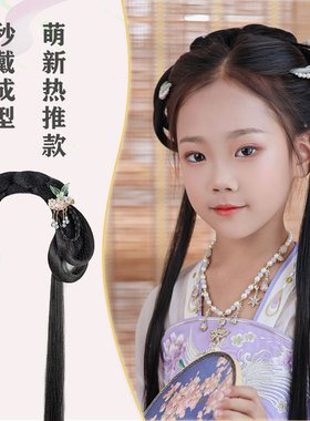 古风汉服假发包儿童假发头饰一体式懒人排梳假发女童造型发髻发饰