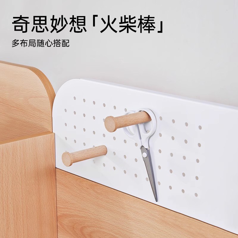 护童儿童学习桌椅套装小学生可升降家用写字桌椅课桌椅子