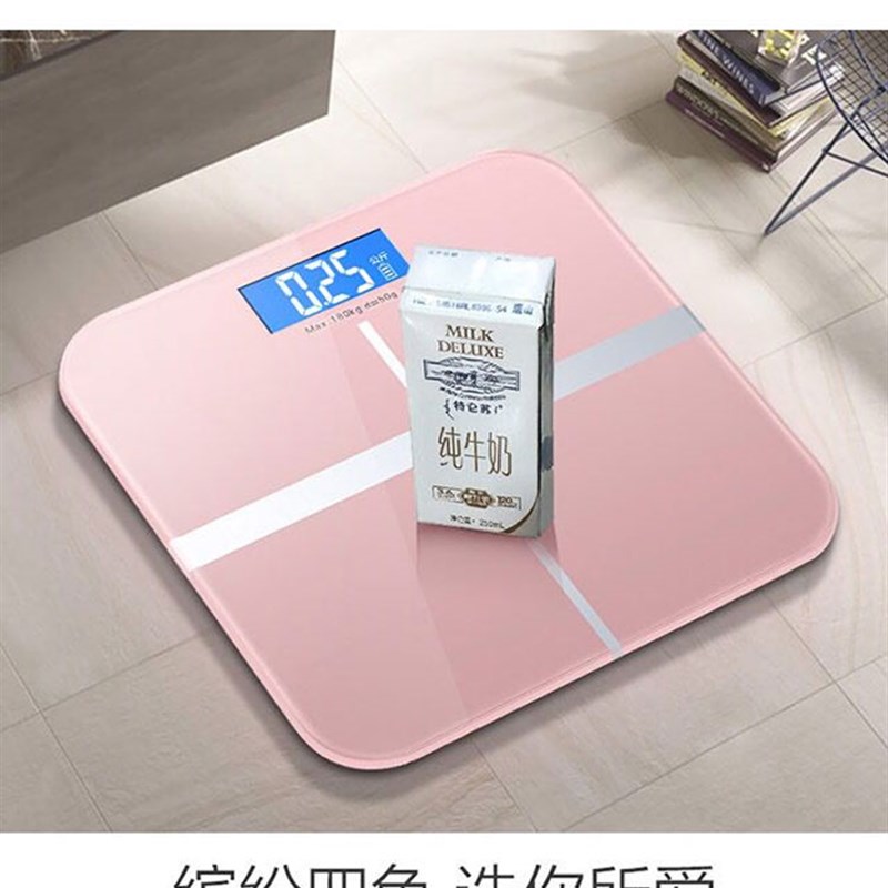 方形智能体脂电子人体秤体重秤广告秤称健康秤 定制印刷logo标志