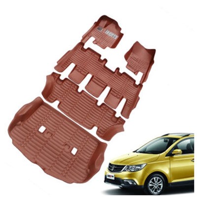 宝骏730风光330五菱宏光S/S3长安CX70欧诺专用全包围汽车脚垫