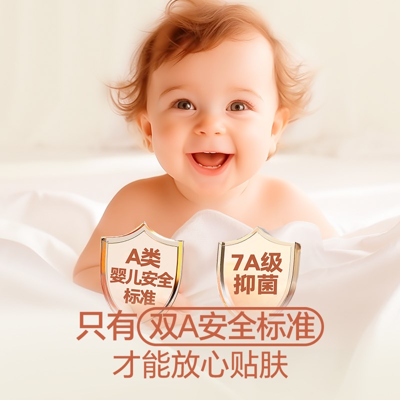 简云羊毛蚕丝保暖上衣男士内衣加厚加绒单件秋衣德绒发热打底衫冬