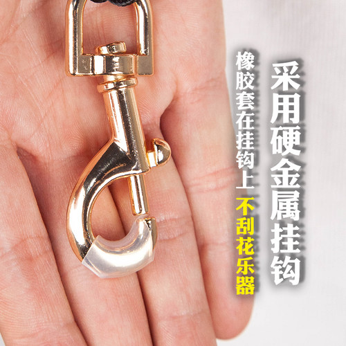 羽调降E中音次中音萨克斯乐器背带脖带挂带吊带挂脖新款单肩配件