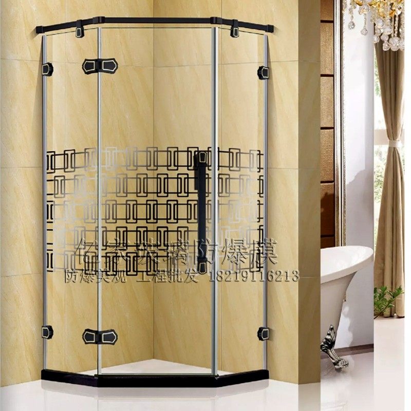 淋浴房浴室防爆膜图案花纹推拉门移门隔断钢化玻璃门贴纸防撞贴膜