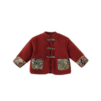 贝贝城宝宝唐装秋冬新款夹棉年衣男童周岁礼服新中式女宝棉衣冬装