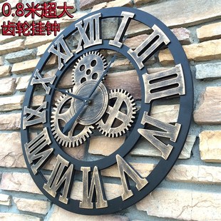 饰挂钟 复古创意壁钟酒店店铺影楼墙面工业装 齿轮钟表LOFT欧式 个性