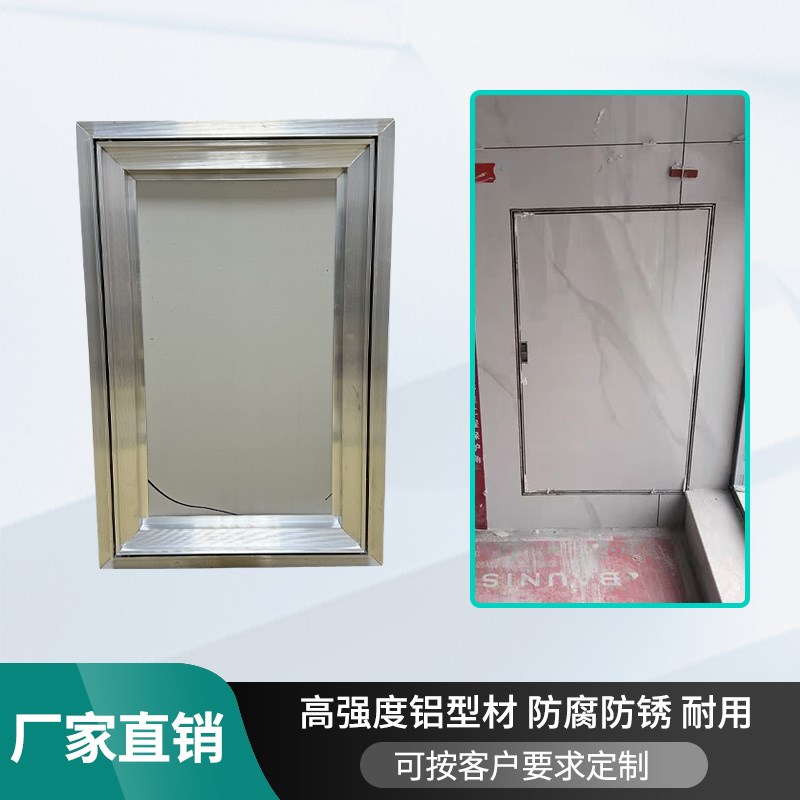 隐形门消防栓检修门石膏板墙面暗藏管井电井装饰箱定制瓷砖木饰面