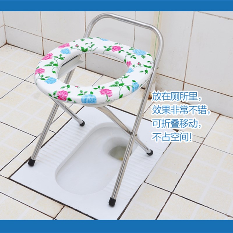 衡互邦坐便椅家用摺叠坐便凳老人加固防滑可摺叠坐便器孕妇坐厕椅