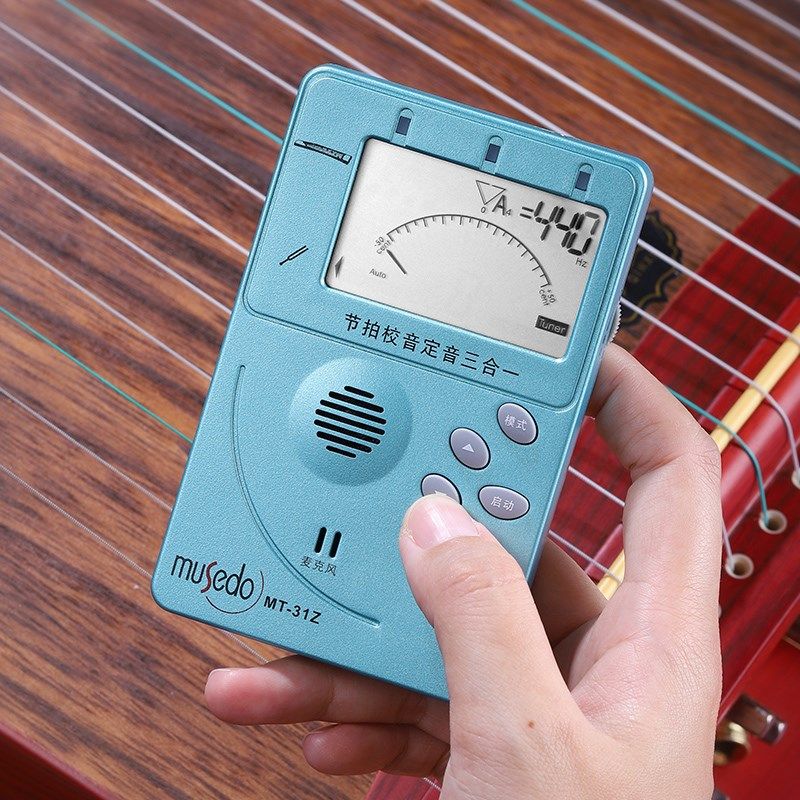 古筝调音器节拍器二合一专用节拍校音器定音器三合一二胡古琴通用