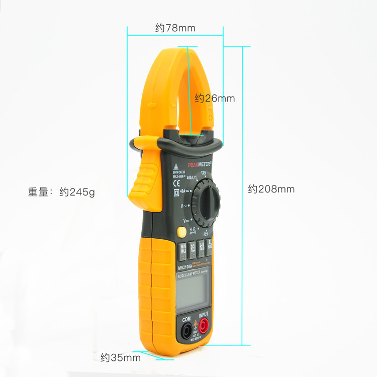 华谊PM2108A 交直流钳型电流表电压频率电容通断高精度数字万用表