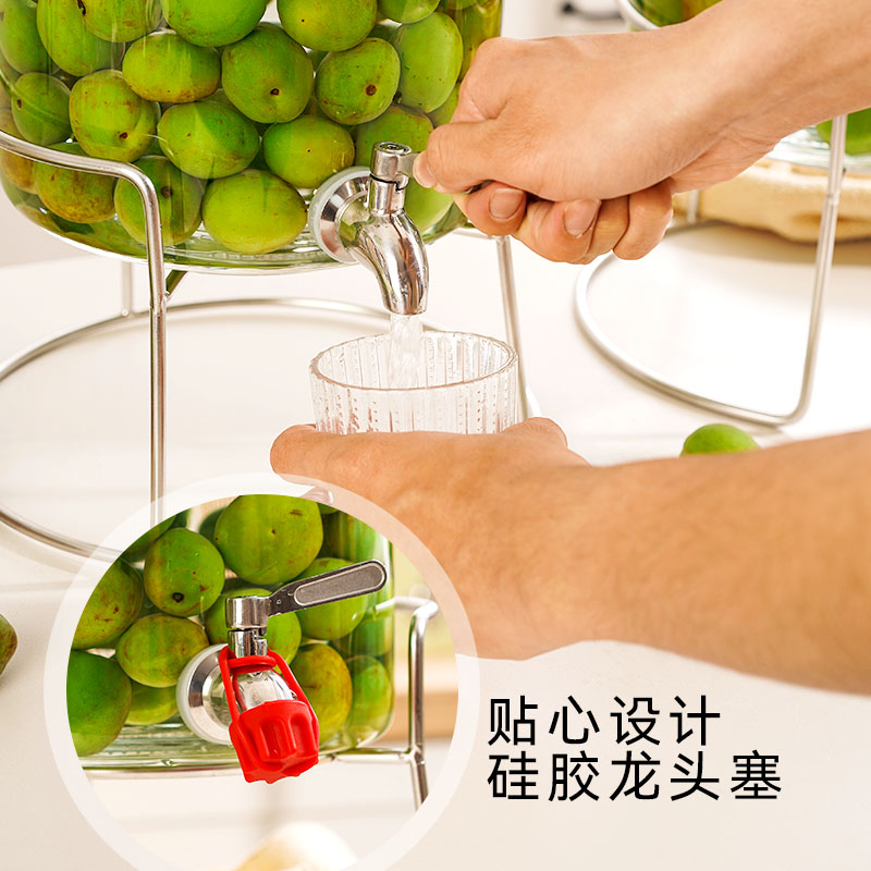 夏季凉水壶啤酒泡酒瓶酵素罐青梅酒杨梅果酒瓶泡菜人参储物罐家用