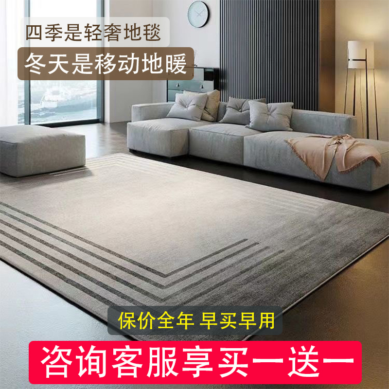 客厅家用电热地毯石墨烯地暖垫儿童爬爬发热取暖垫2023新款可拆洗