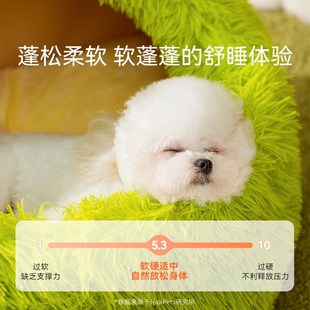 通用可拆洗狗狗屋睡觉 狗窝四季 半封闭狗房子小型犬宠物冬天保暖