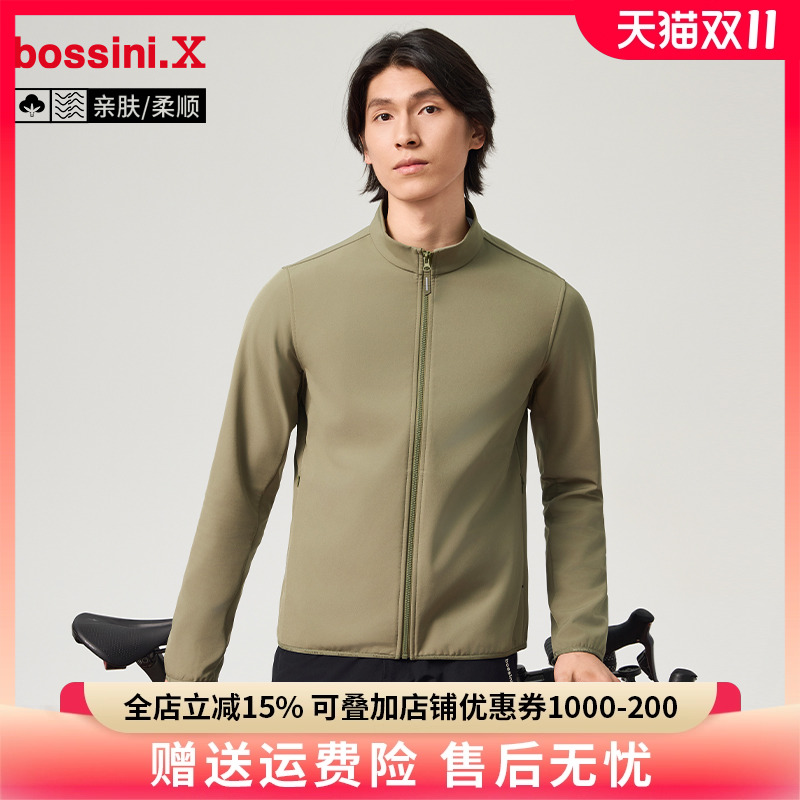 bossini抓绒摇粒绒外套防风