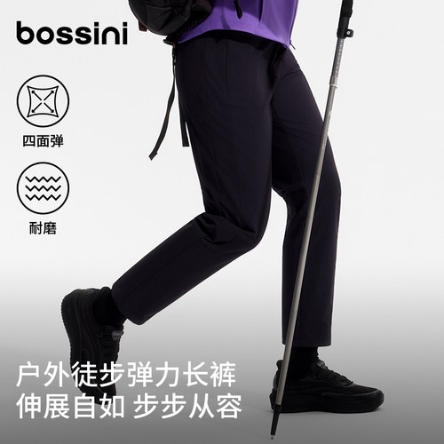 堡狮龙女款耐磨透气登山长裤