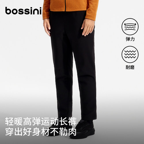 bossini户外运动休闲裤女