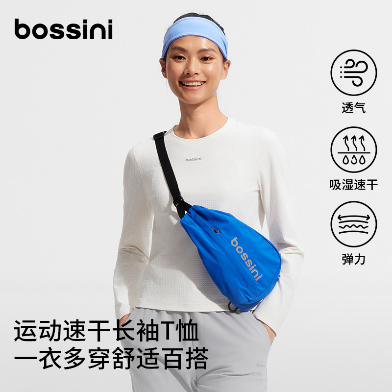 堡狮龙女款速干透气运动长袖T恤图片