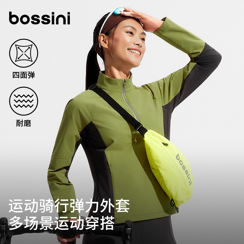 堡狮龙女款骑行透气半拉链夹克图片