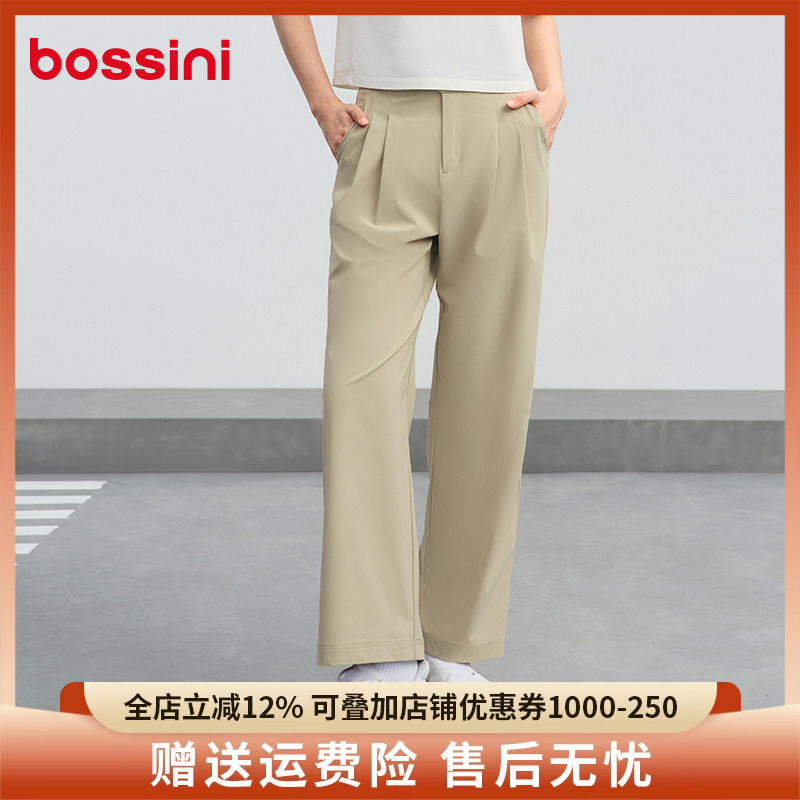 潮流精品，品质保证