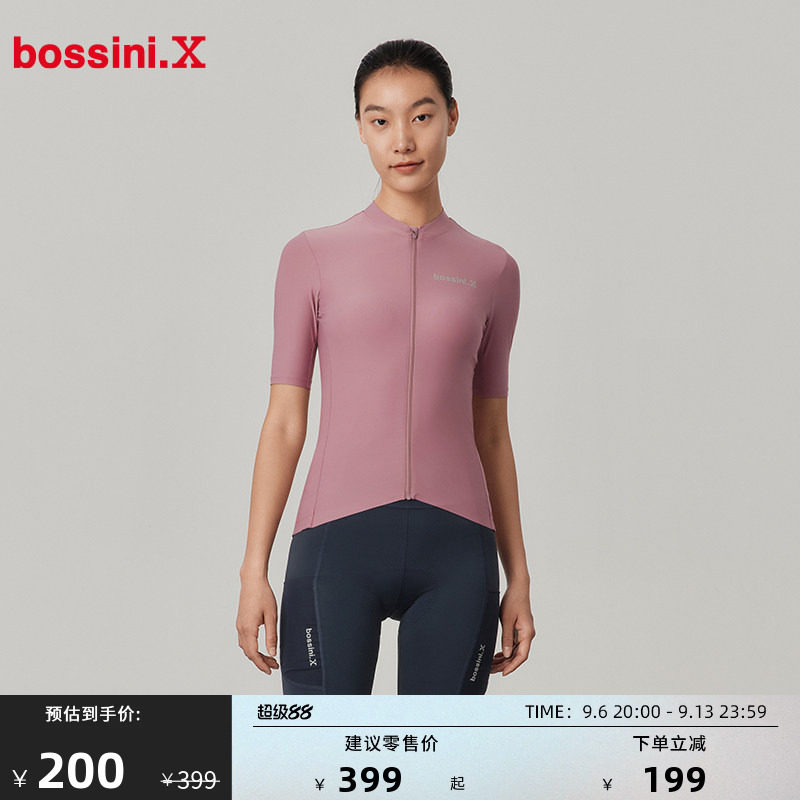 堡狮龙女短袖吸湿透气骑行服图片