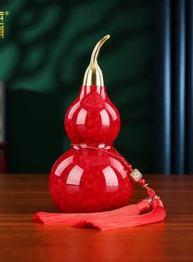 黄铜开口葫芦摆件车载家居挂件新中式客厅办公室装饰品乔迁礼品