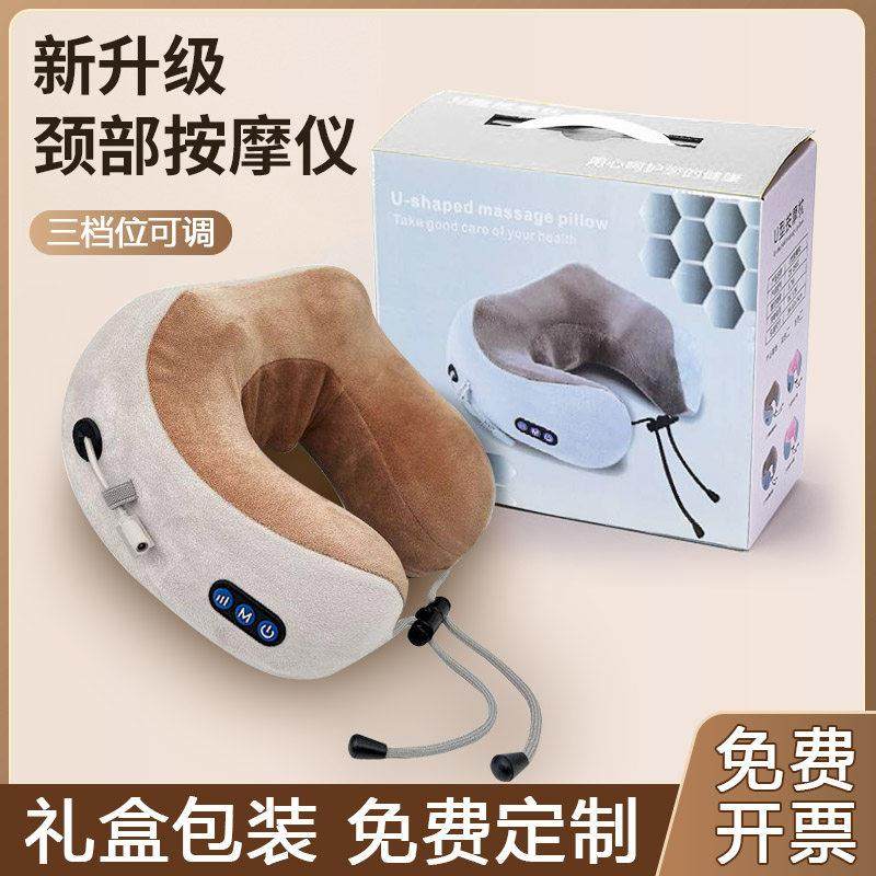 颈椎按摩器揉捏按摩枕充电多功能脖子家用腰部定制神器护颈按摩仪,个人护理/保健/按摩器材,颈椎按摩器/枕,淘宝优惠券,粉丝福利购,淘宝优惠卷