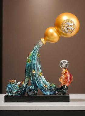 新中式风生水起葫芦摆件客厅搬家礼物办公室装饰品乔迁新居礼品