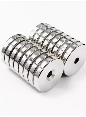 强磁铁C-NHXCS8 C-NHXCC8 10 12 15 20 25 30-2 3 4 4.5 5 5.5 6s