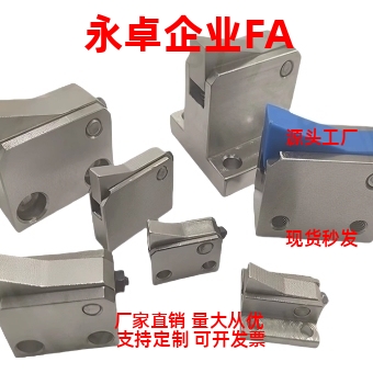 ATLAM25快夹 ATLAM35 ATLAM45 PFE01 PFE11 PFE21 ATLAS25