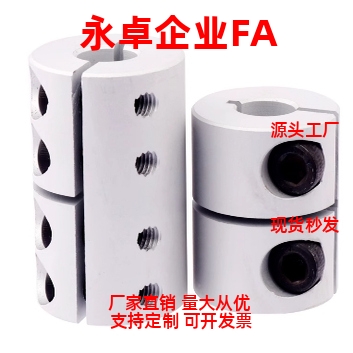 CPRC40-14-15/16/20/25/50-8-10-12-14-15-16-18/CPRC32-10联轴器